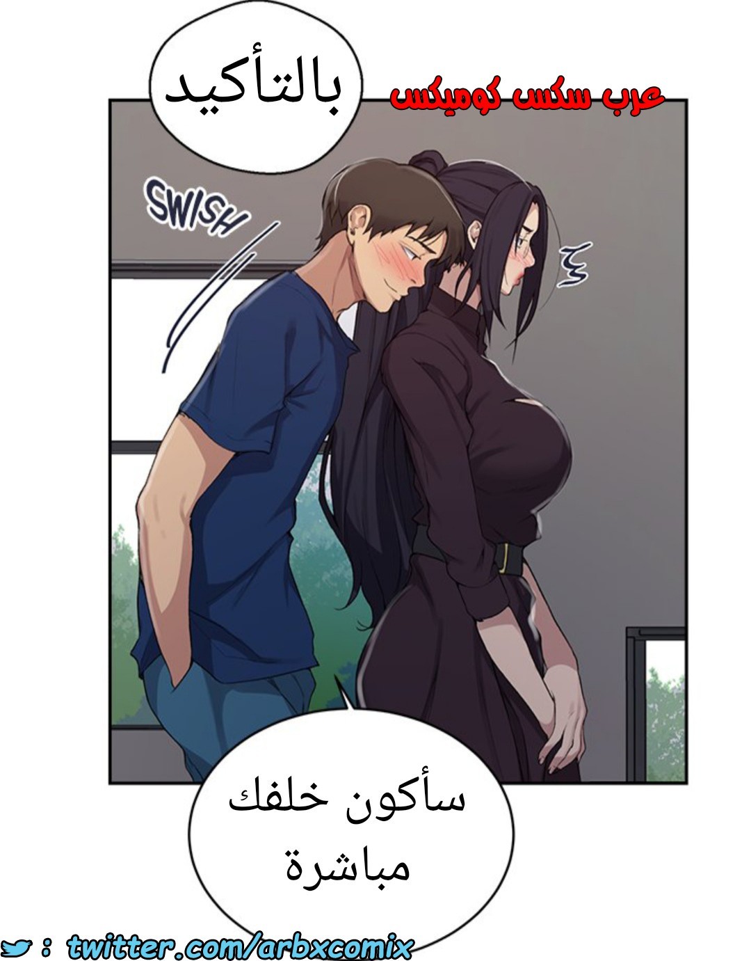 1589 صف سري 124