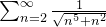 \sum_{n=2}^{\infty} \frac{1}{\sqrt{n^5+n^2}}
