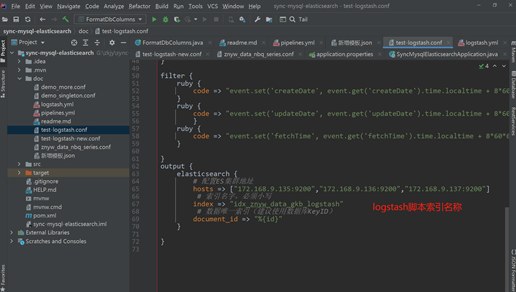 Lostash同步Mysql数据到ElasticSearch（二）logstash脚本配置和常见坑点