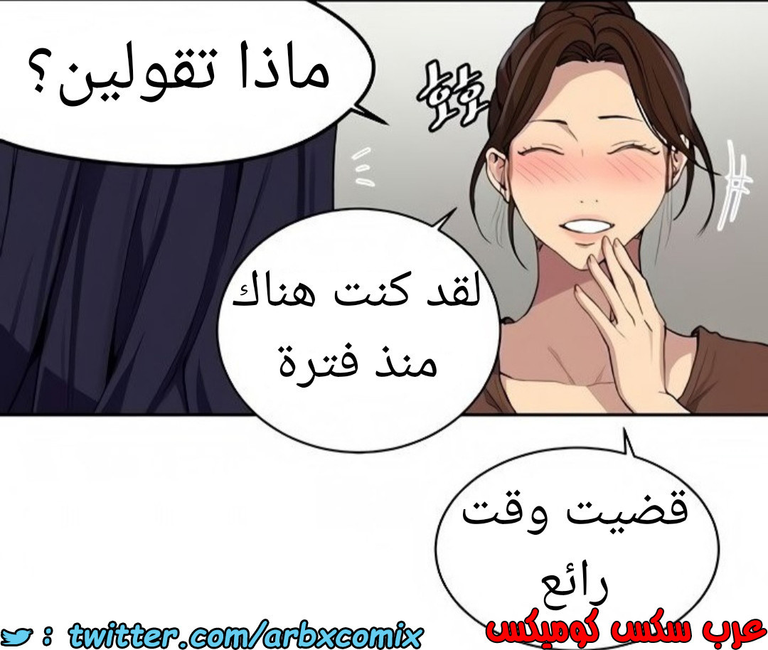 1465 صف سري 116