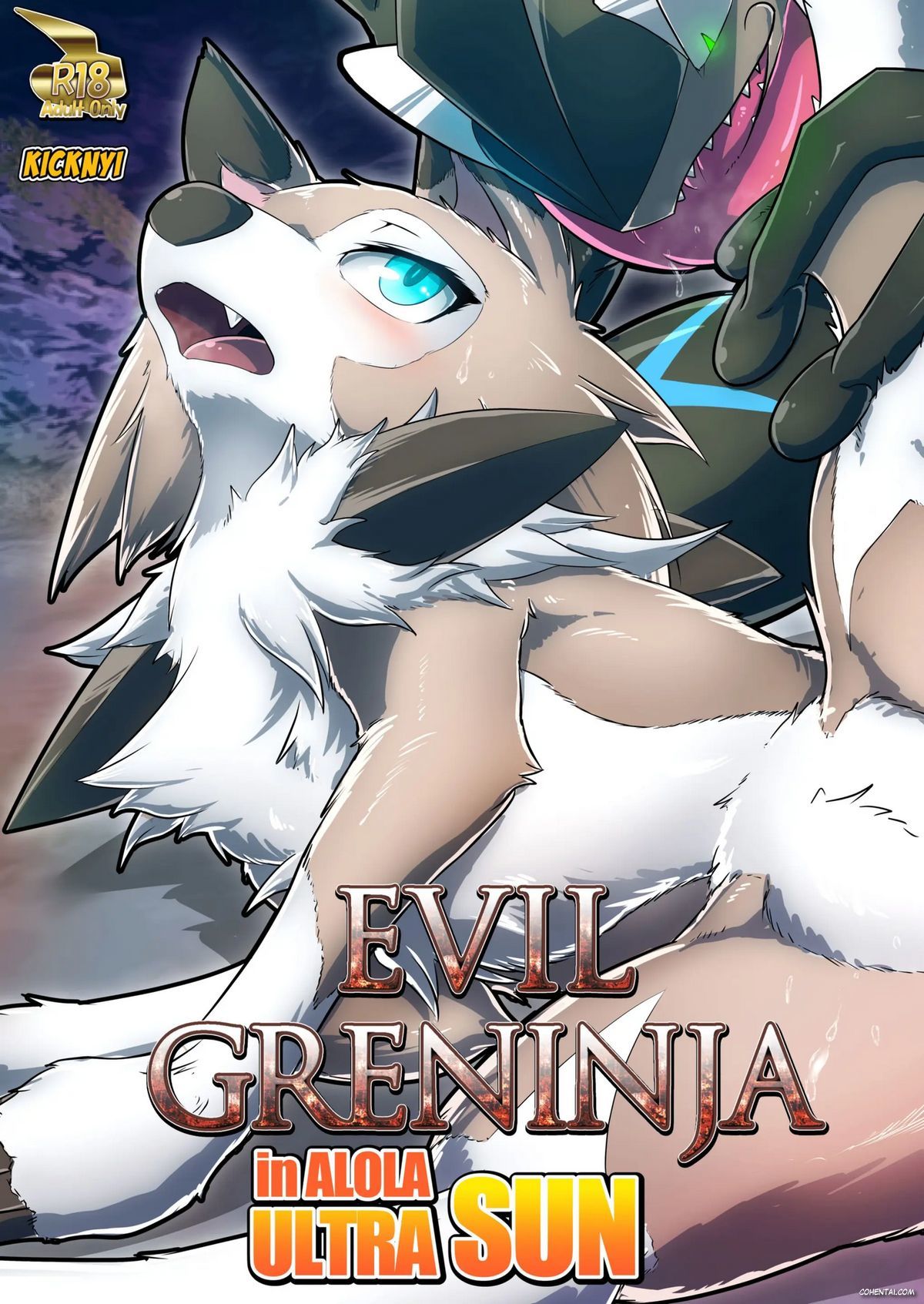 Evil Greninja In Alola Ultra Sun (Pokémon) xxx comics manga porno doujin hentai español sexo 