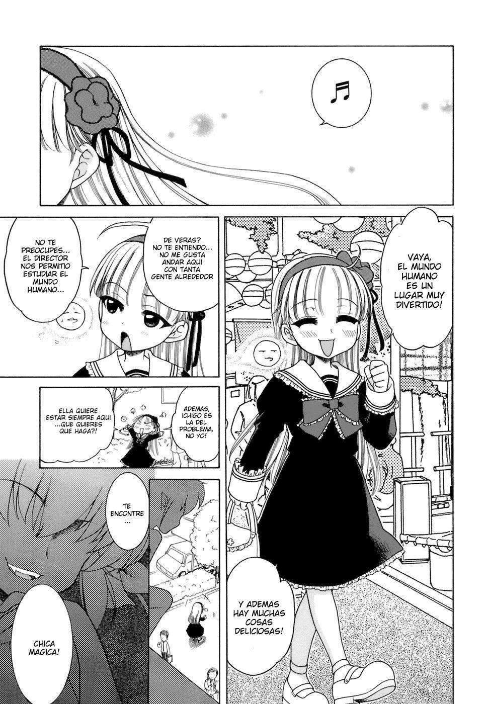 Ojou-Sama No Himitsu Chapter-5 - 2