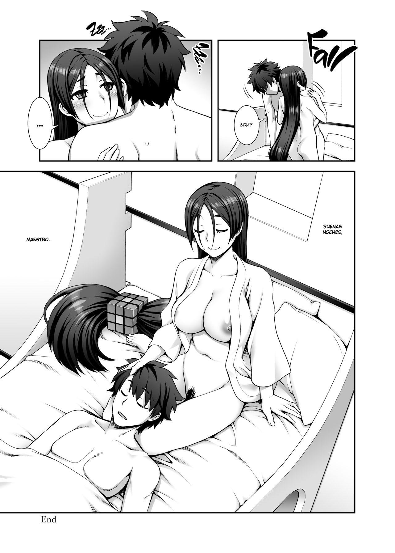 Okaa-san to Nenne Bedtime with Mom - 21