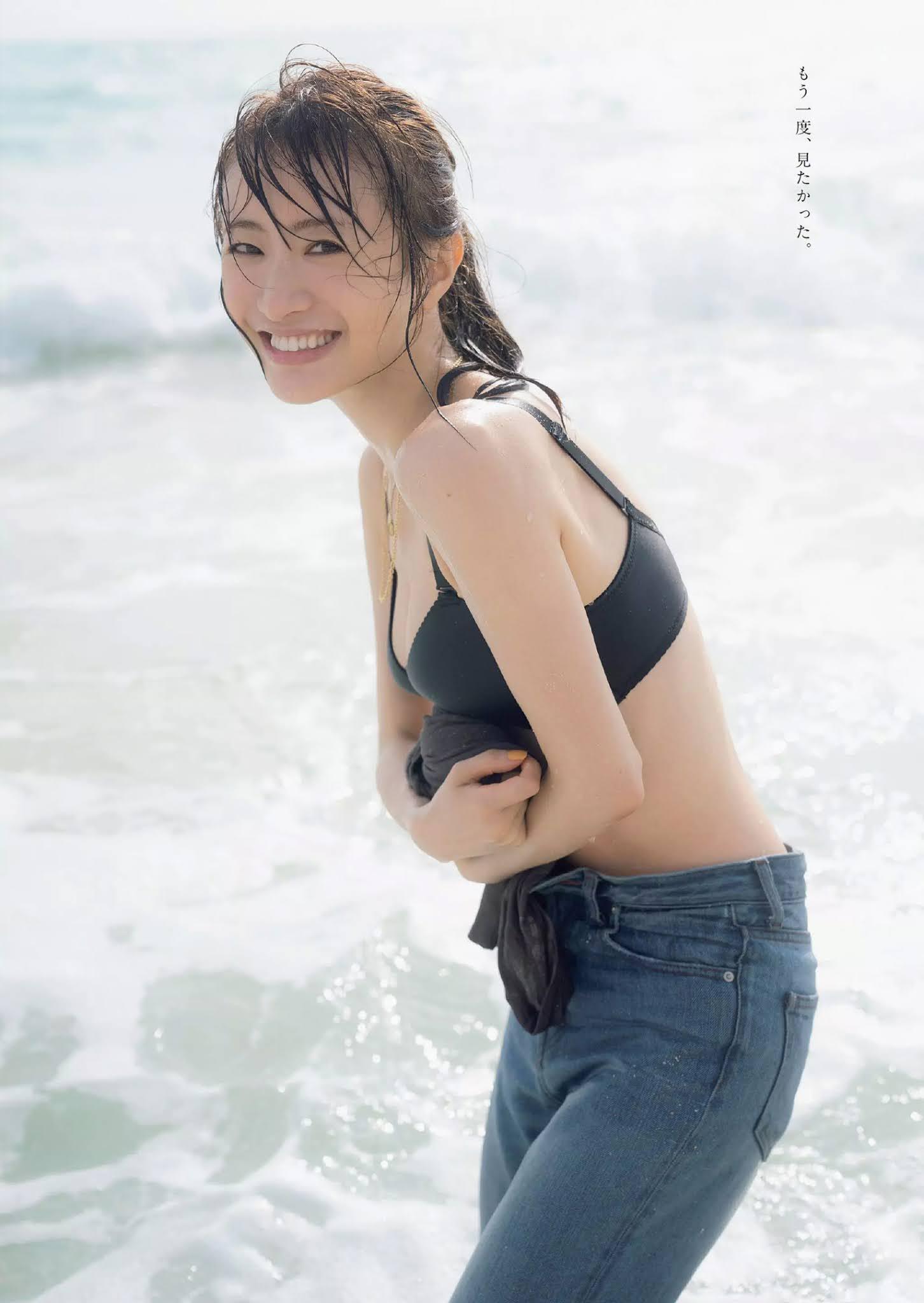 Marika Matsumoto 松本まりか, Weekly Playboy 2020 No.48 (週刊プレイボーイ 2020年48号)(2)