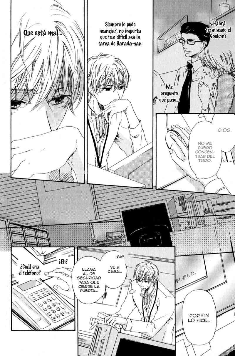 Suki mo Kirai mo Jikangai- El amor y el odio trabajan a tiempo completo. Chapter-1 - 28