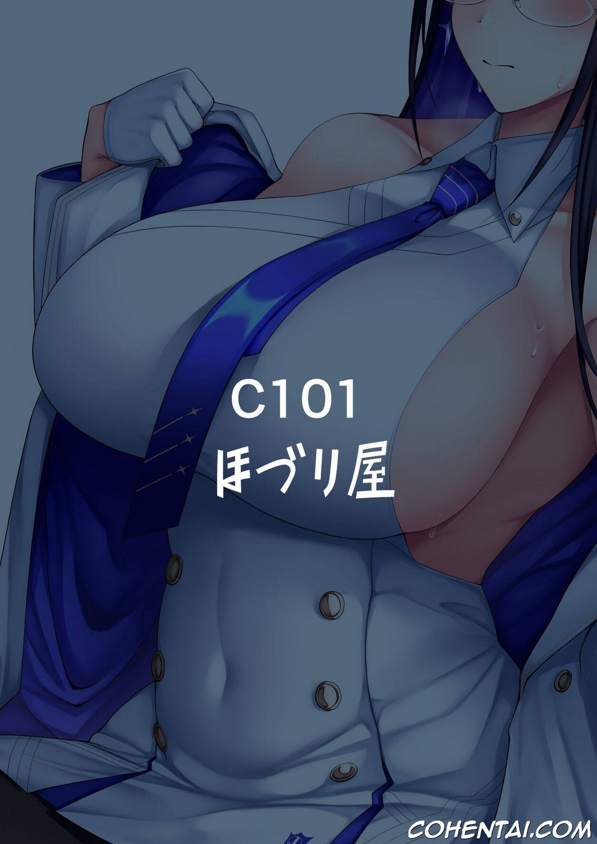 Shuseki Gyouseikan no Kojin Gyoumu (Blue Archive) xxx comics manga porno doujin hentai español sexo 