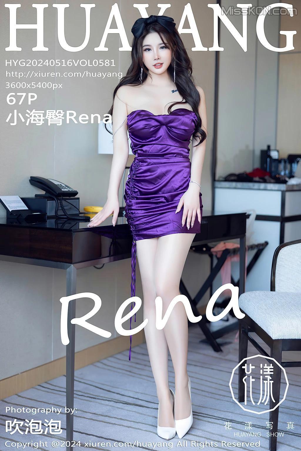 HuaYang Vol.581: 小海臀Rena (68 photos)(68)