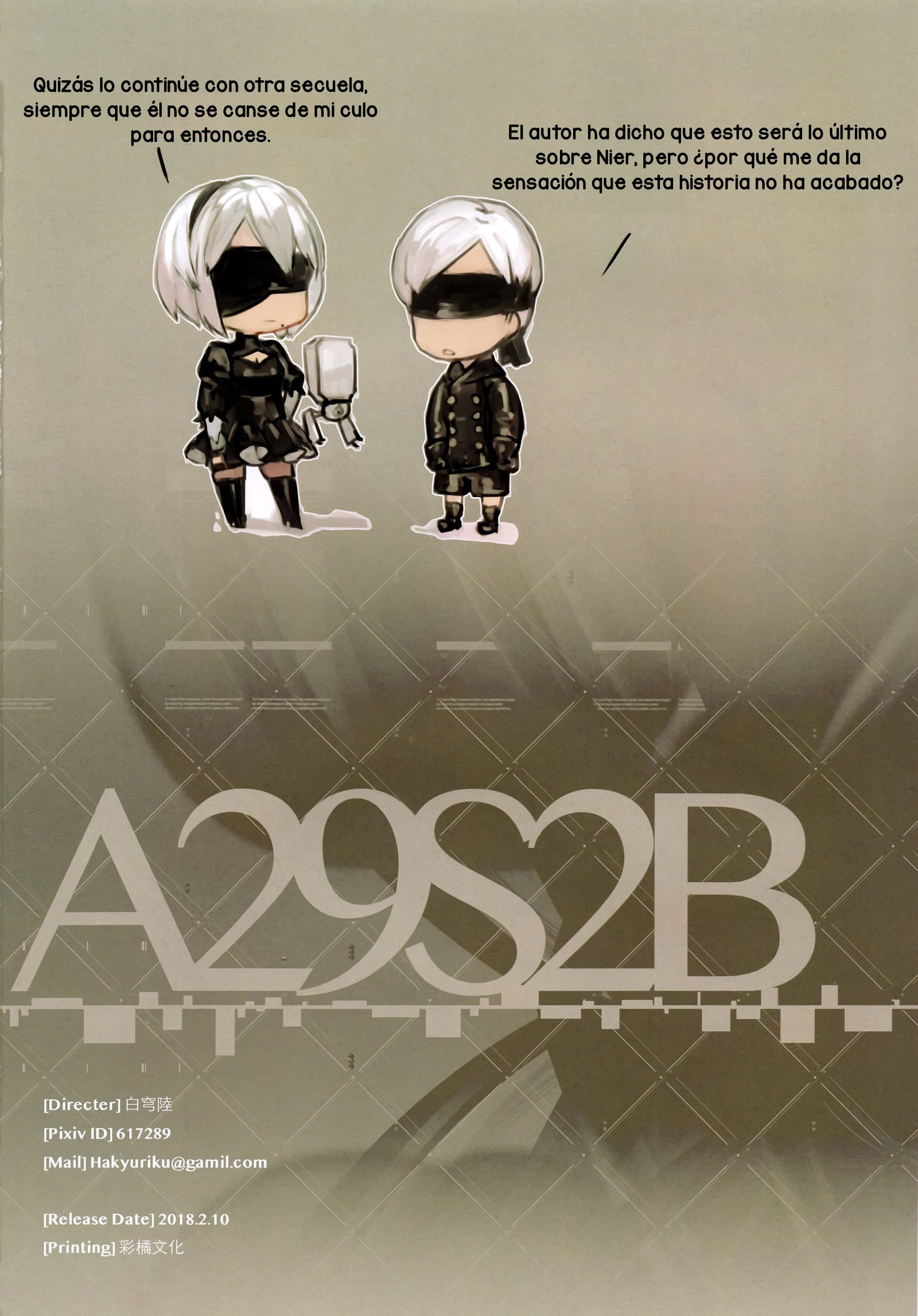 A29S2B (NieR:Automata)