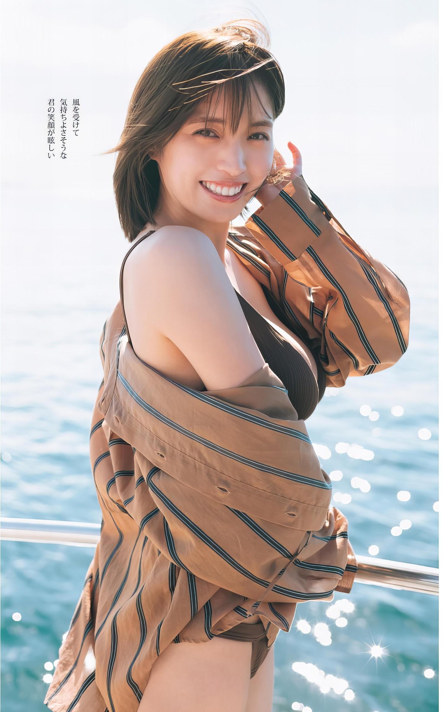 Miyu Murashima 村島未悠, Young Jump 2024 No.10 (ヤングジャンプ 2024年10号)(3)