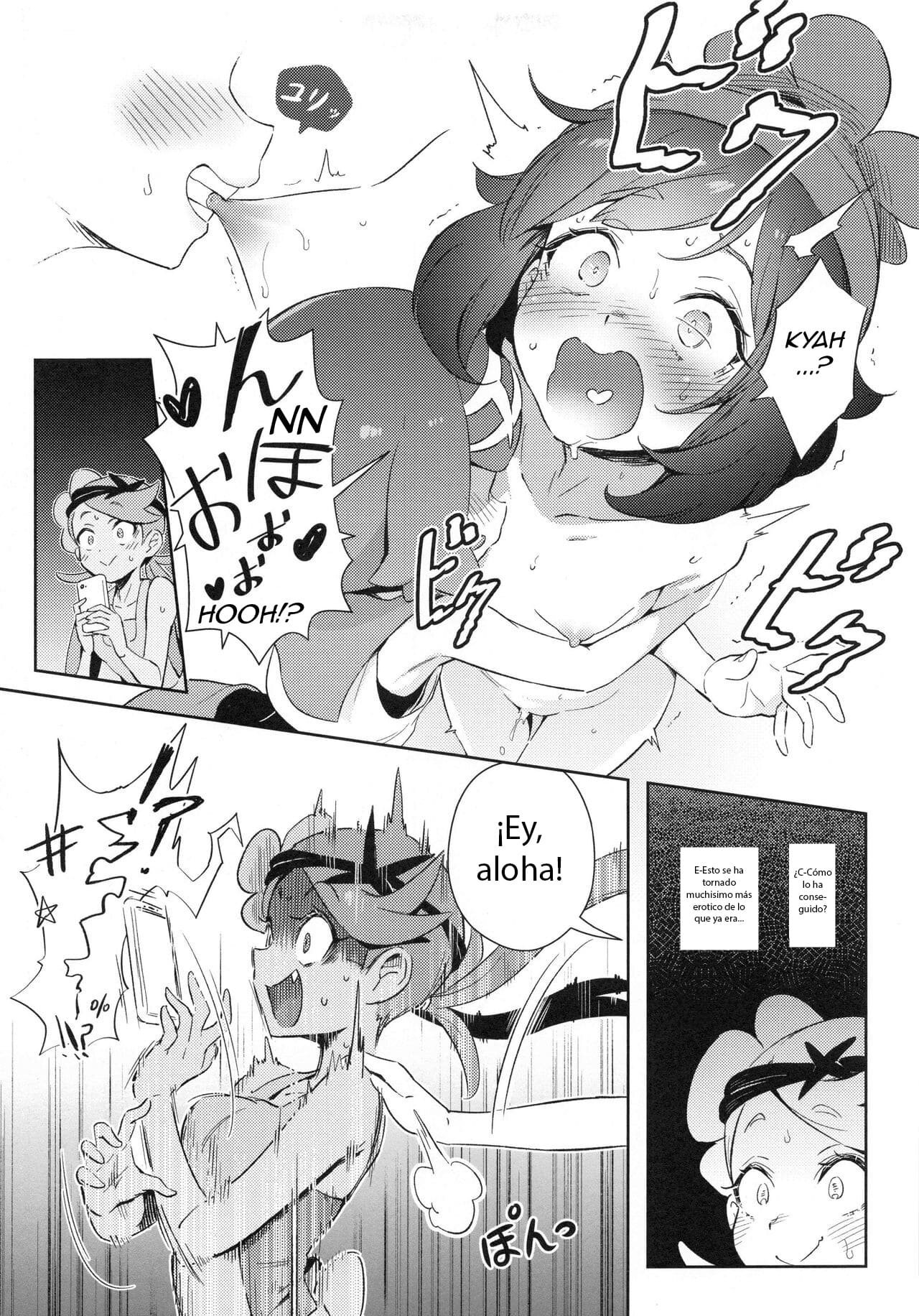 Girls Little secret Adventure - 12