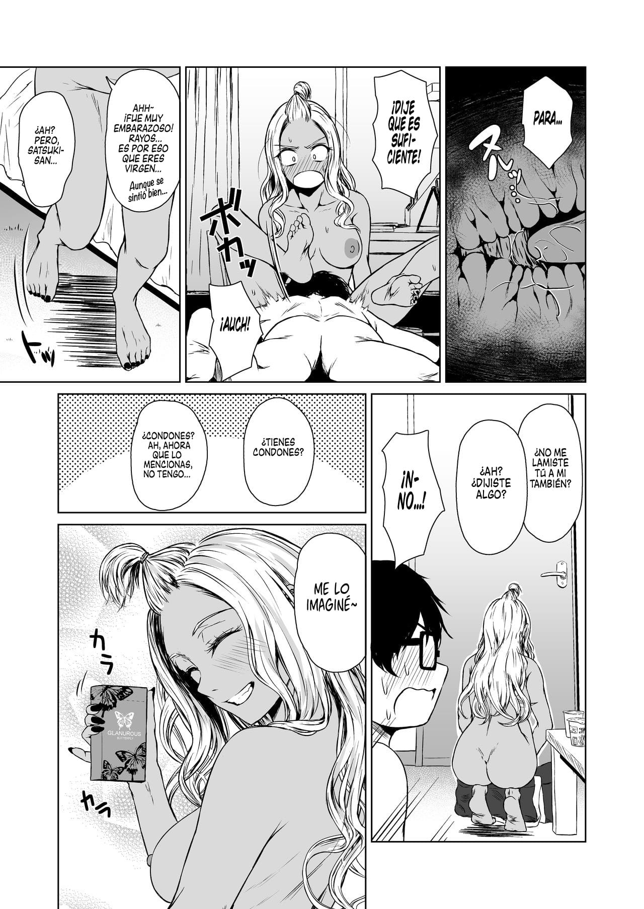 [Tamabi] Gal to Inkya no Kousai Shuukan - 40