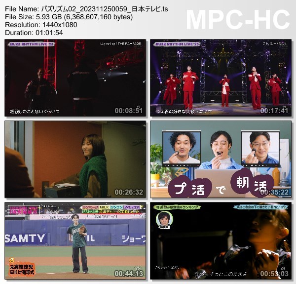 [TV-Variety] バズリズム02 – 2023.11.24