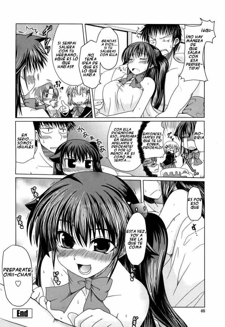 Ani Imouto = Love Chapter-2 - 17