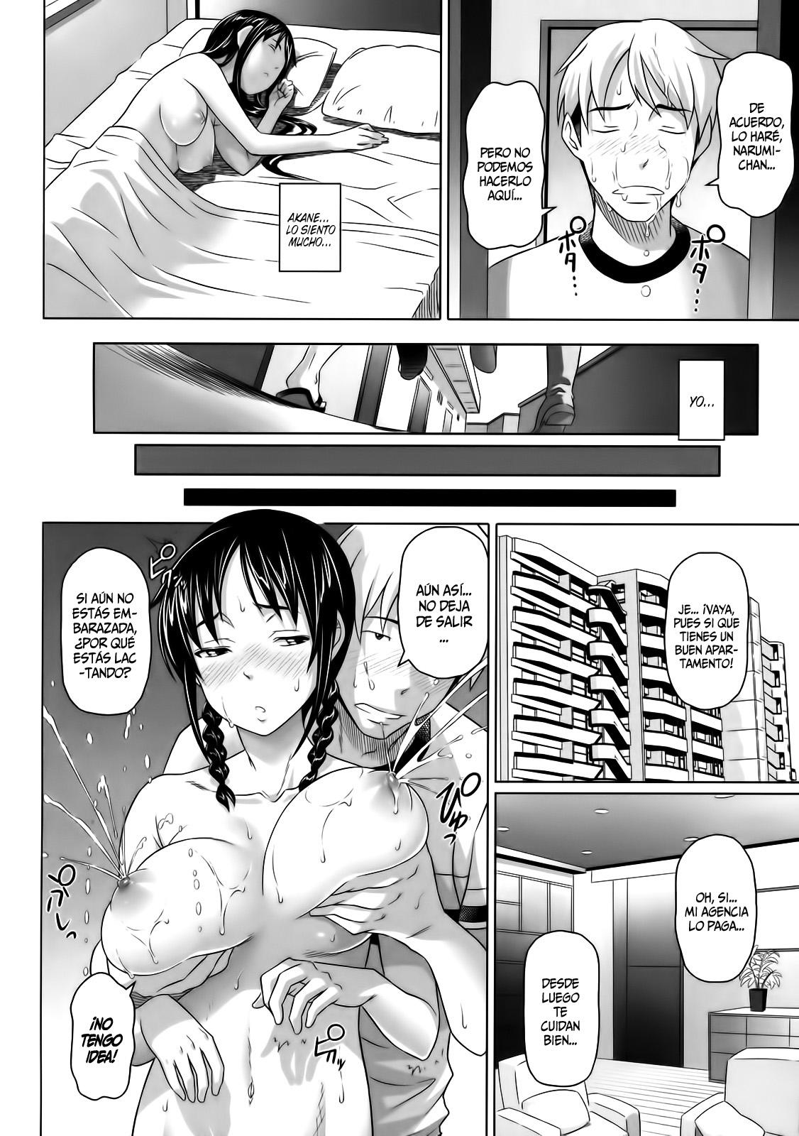 Namanaka - No condom sex Completo (Sin Censura) Chapter-13 - 3