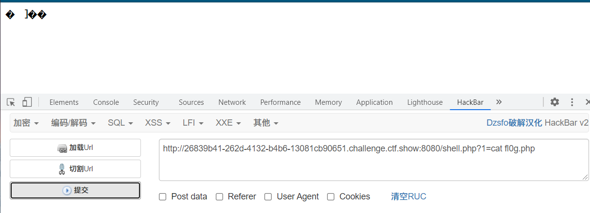 image-20210904145417658