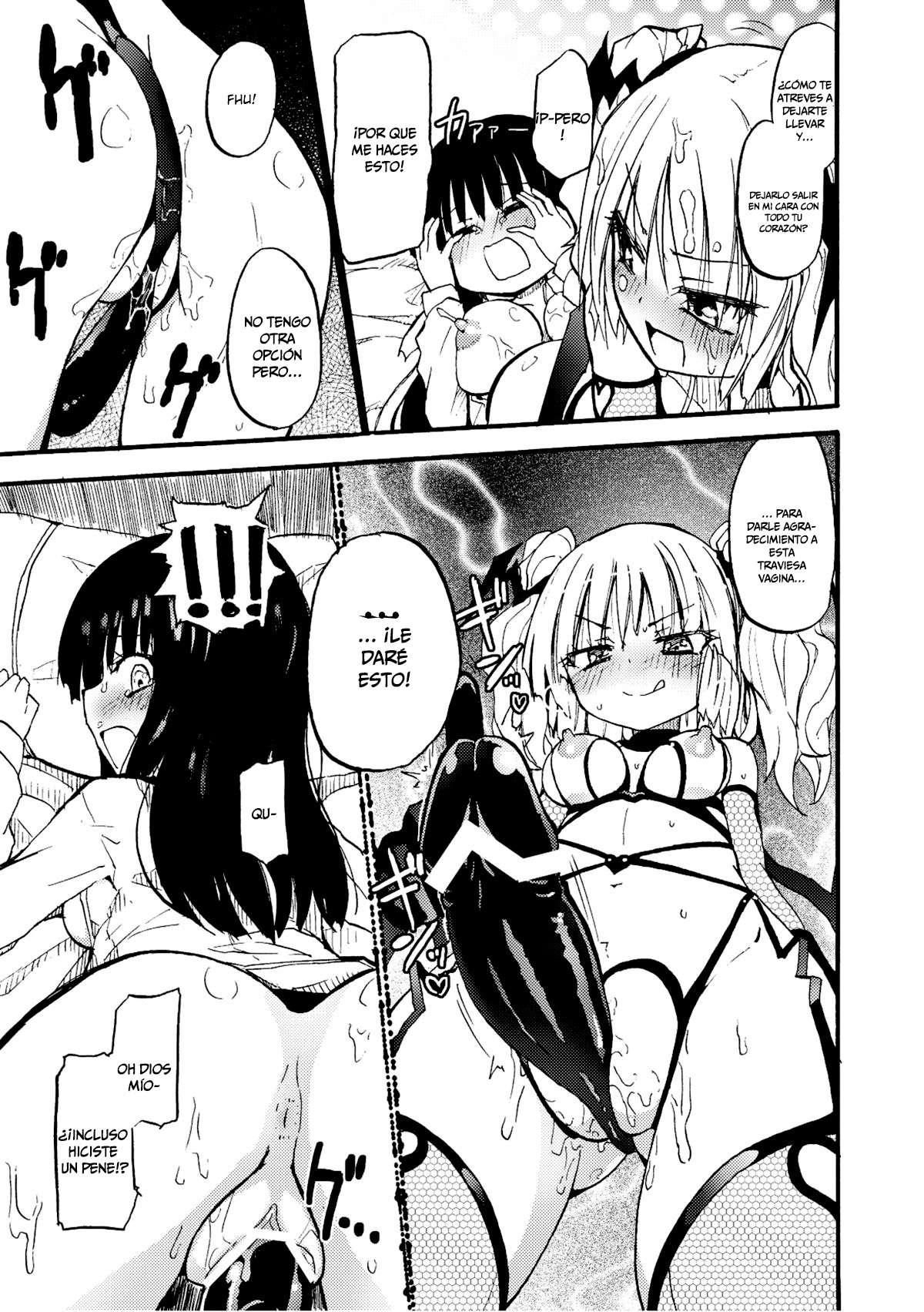 Chichi Yuri Girls Chapter-1 - 20