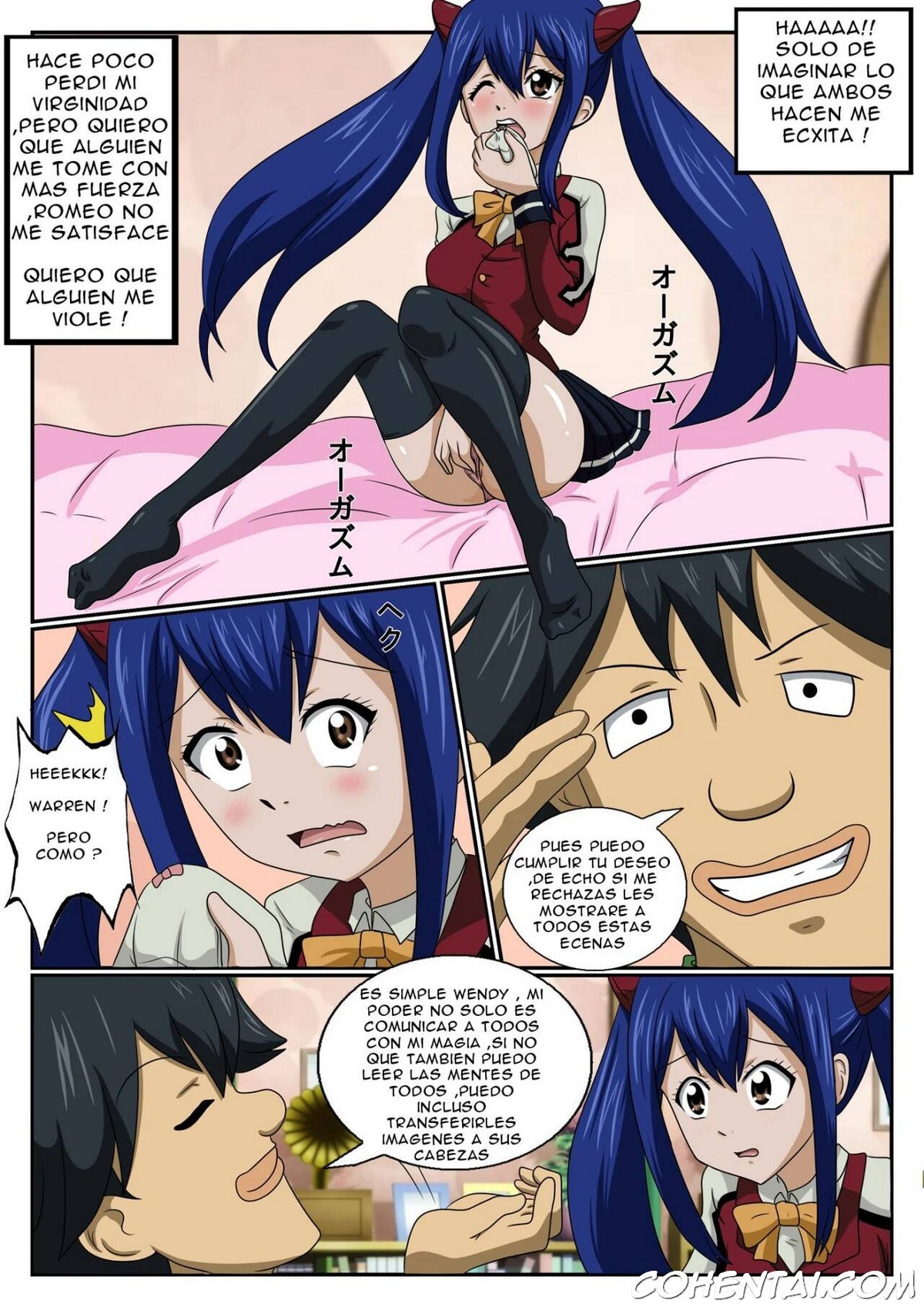 Oishisa no Himitsu wa, Wendy (Fairy Tail) xxx comics manga porno doujin hentai español sexo 