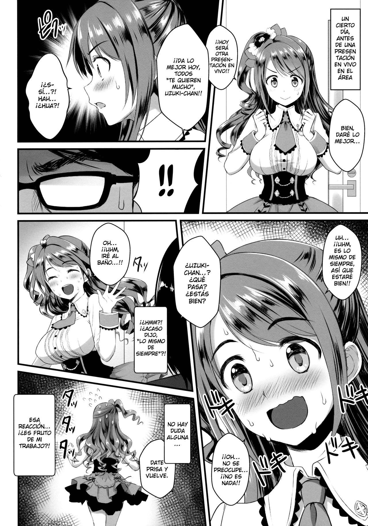 Uzuki_chan no Suimin Kaihatsu - 12