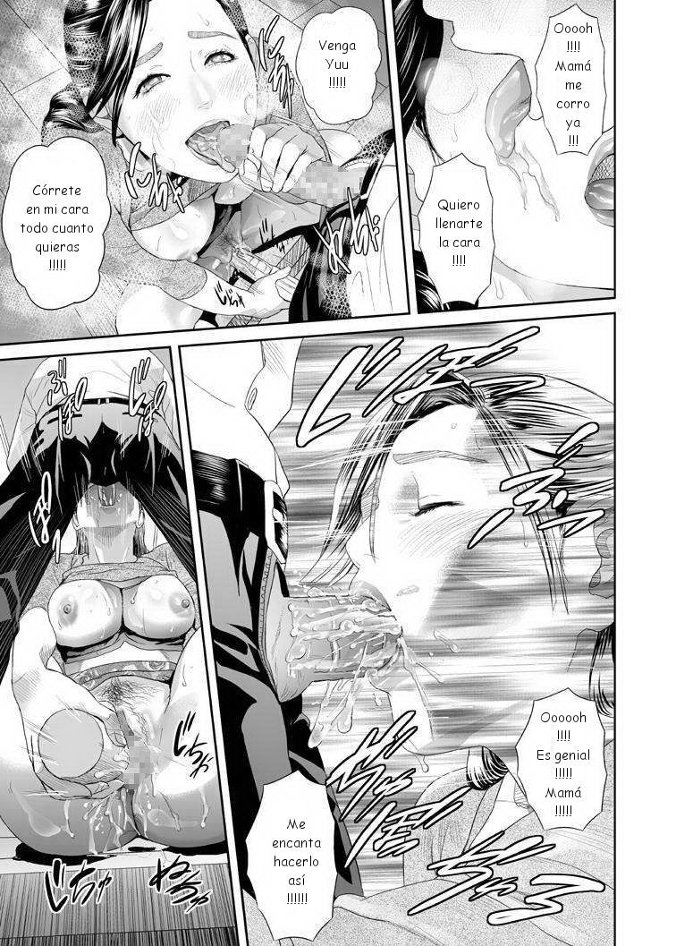 [Hyji] Sweeeet Home Ch. 1 "Wa ga Mama" [Spanish] [joselillo] [Incomplete]