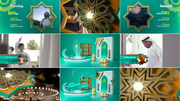 Ramadan Broadcast Ident Package V2 - VideoHive 21616361