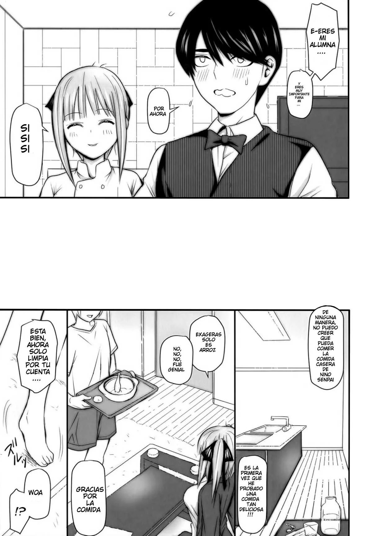 Nino-san to kaze to yarichin kou - 2
