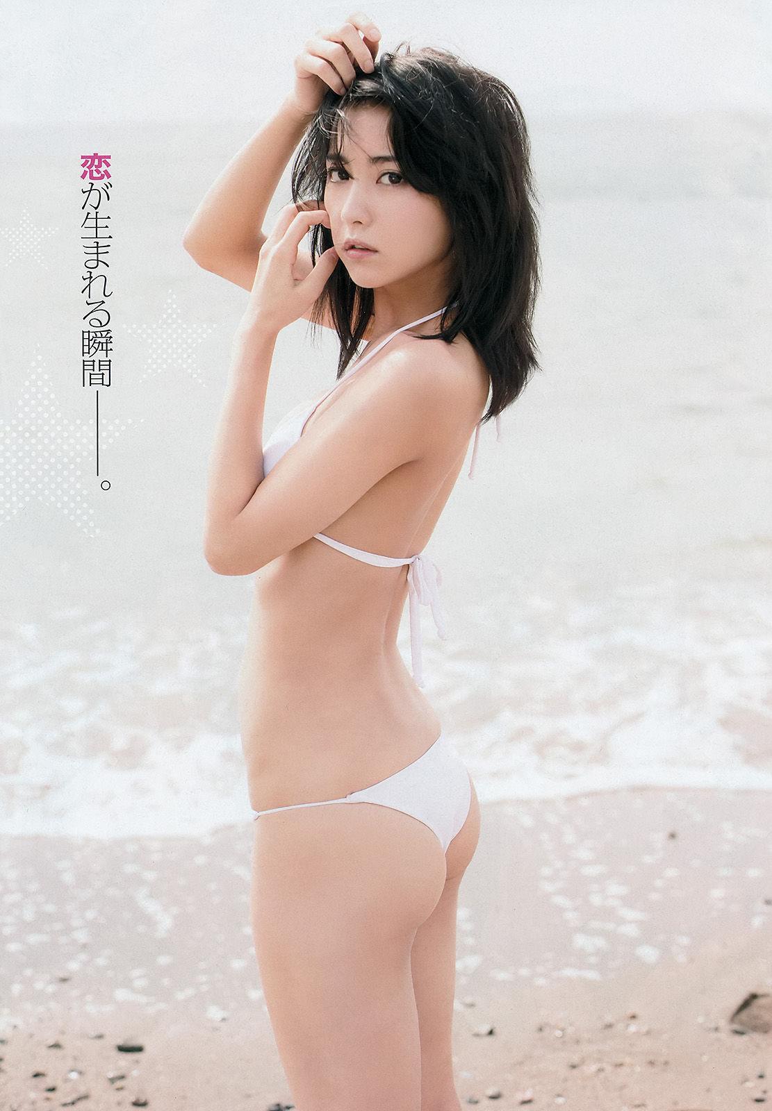 [Young Champion] 石川恋 鎌田紘子 2015年No.14 写真杂志(6)