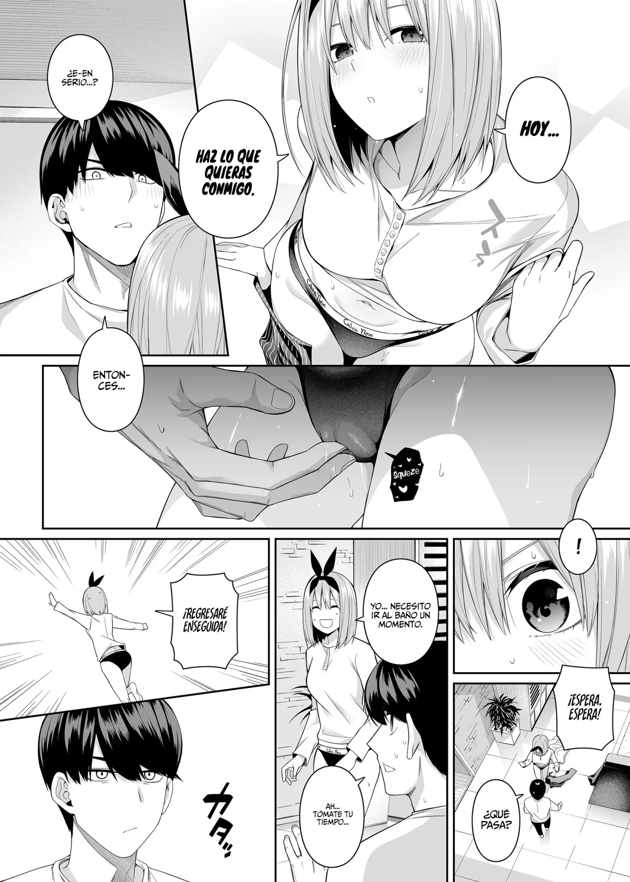 Extras - 1 5 Estos Sentimientos Romanticos - 3