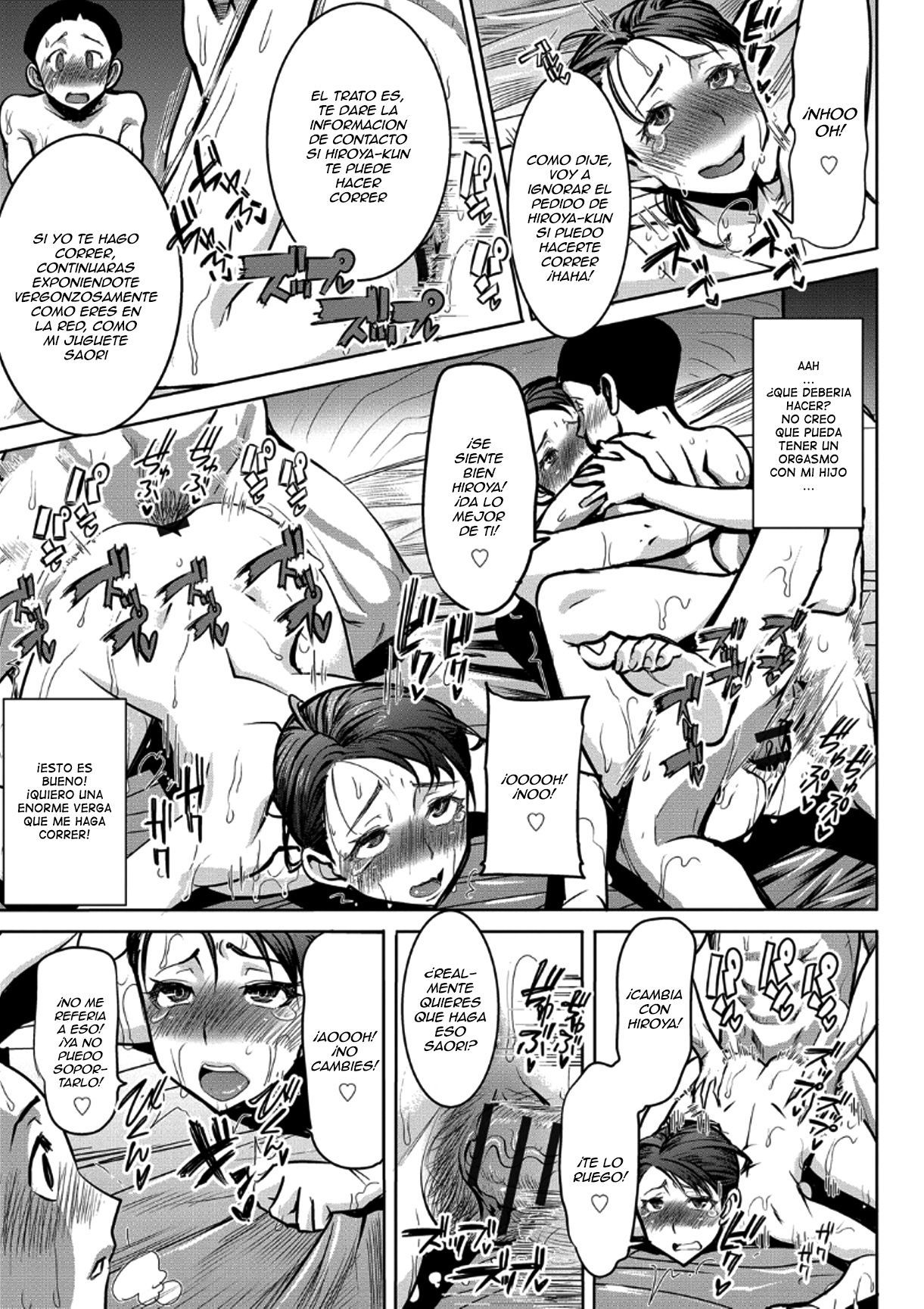 [Tanaka Aji] Boku no Kazoku o Sarashimasu Ch. 7 [Spanish] [Ero-Ecchi Scanlation]