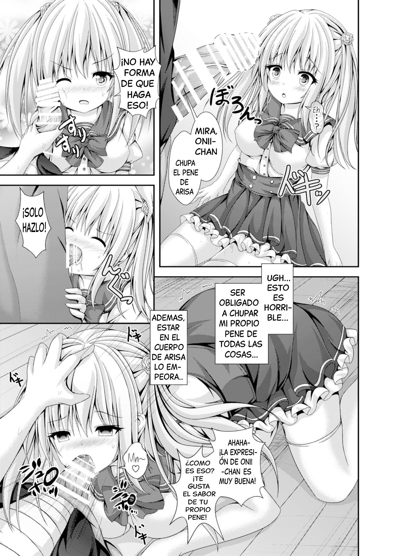 Switching Bodies With a Lewd Sister - 9