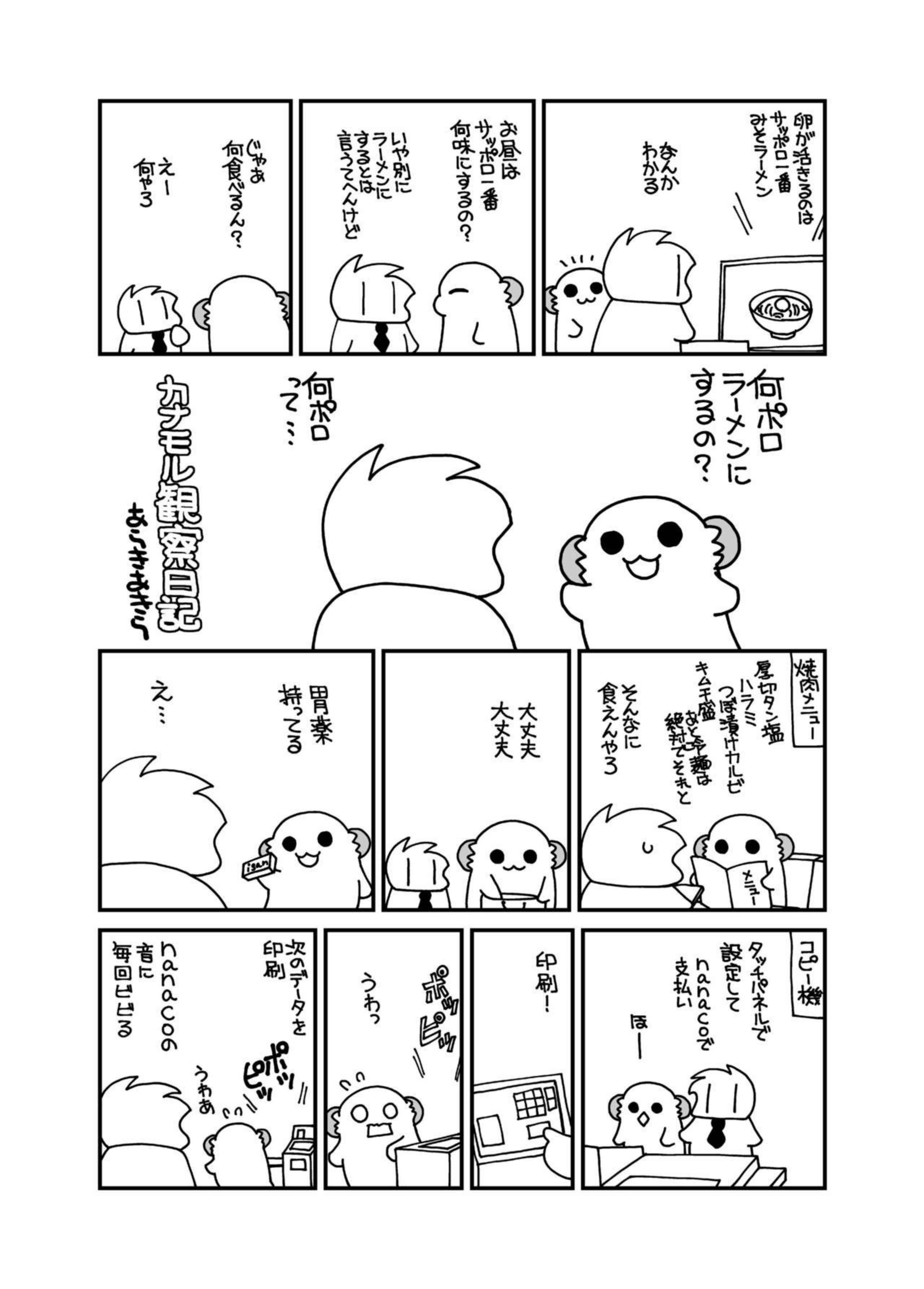 imgbox