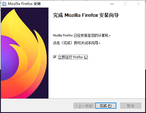 image-20210815101856842.png