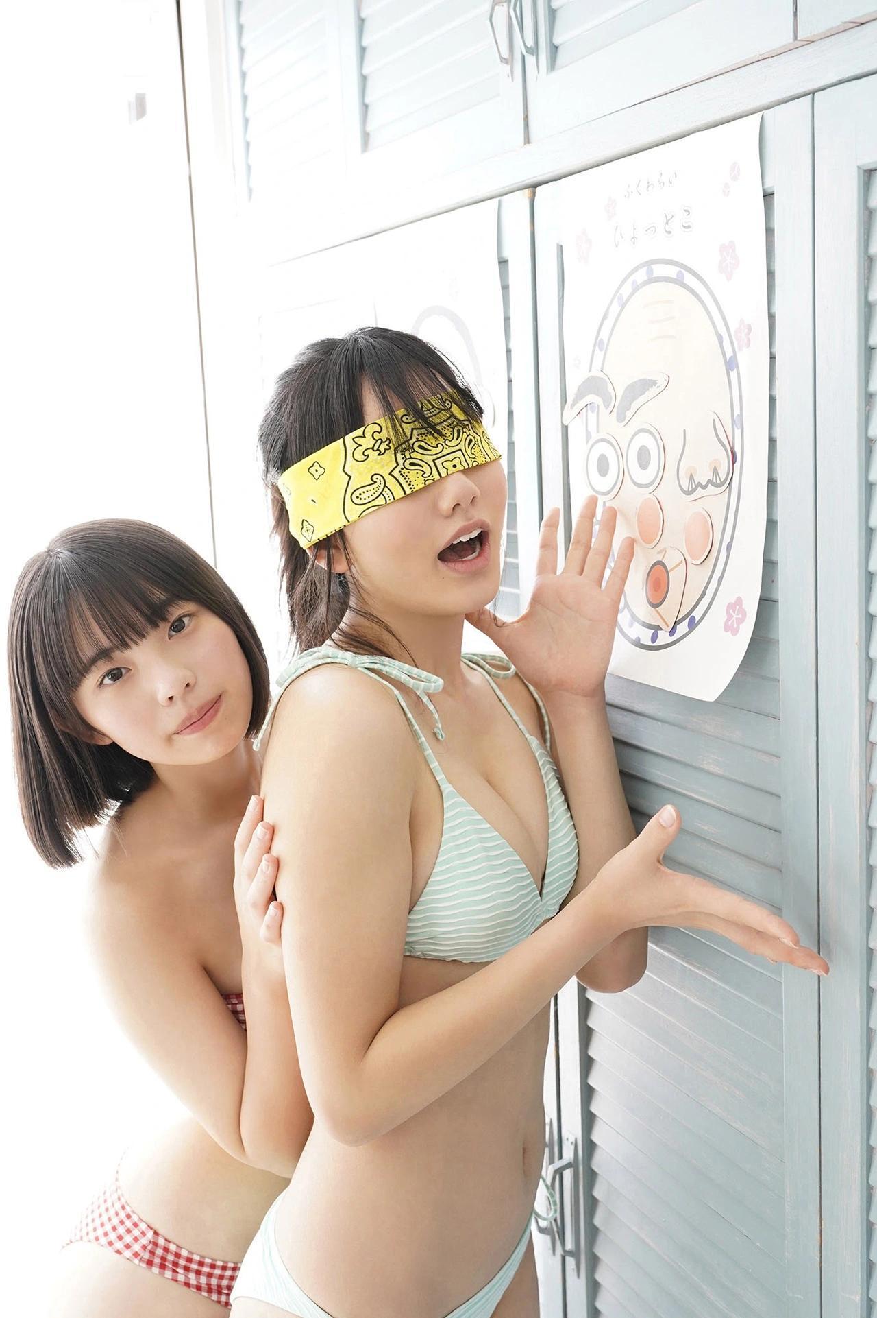 新井遥,後藤真桜,菊地姫奈,早川渚紗,大槻りこ, Young Magazine Web ミスマガ2020と過ごす年末年始(24)