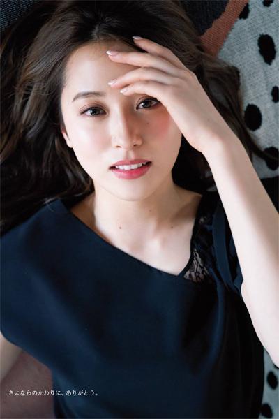 Misa Eto 衛藤美彩, ENTAME 2019.05 (月刊エンタメ 2019年5月号)