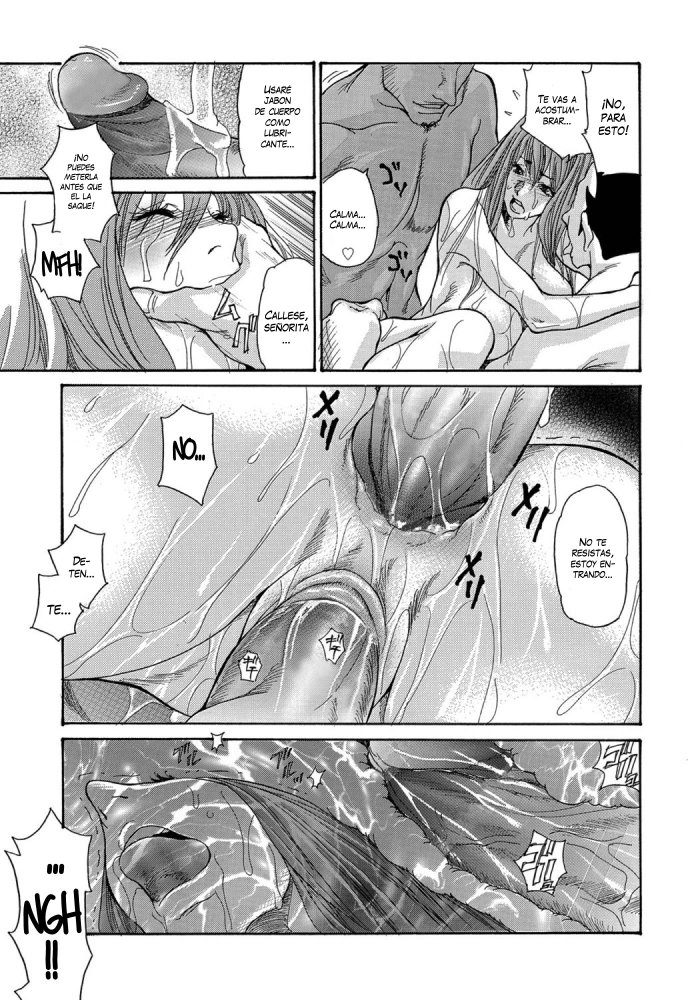 Hitozuma Kanochi Onsen Chapter 1-4 (decensored) - 68