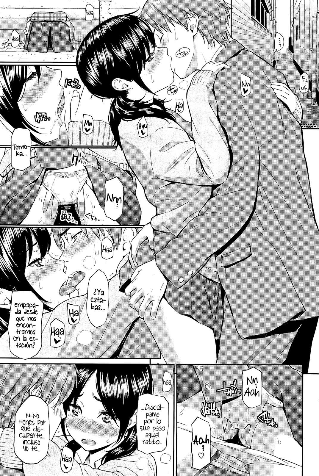 Shikin Kyori Renai Chapter-0 - 2