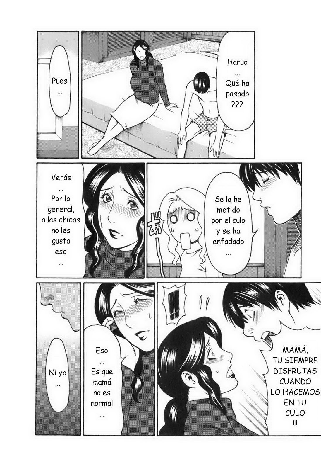 Okinimesu Mama Chapter 1-4 - 60