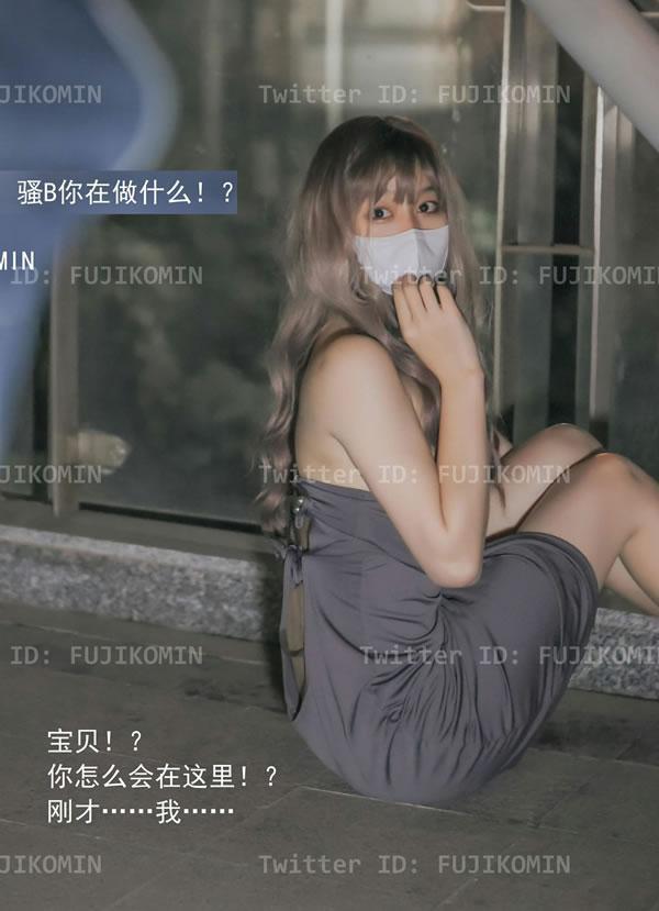 深夜出品峰不二子 - 吉他妹妹户外露出全自动榨汁(34)