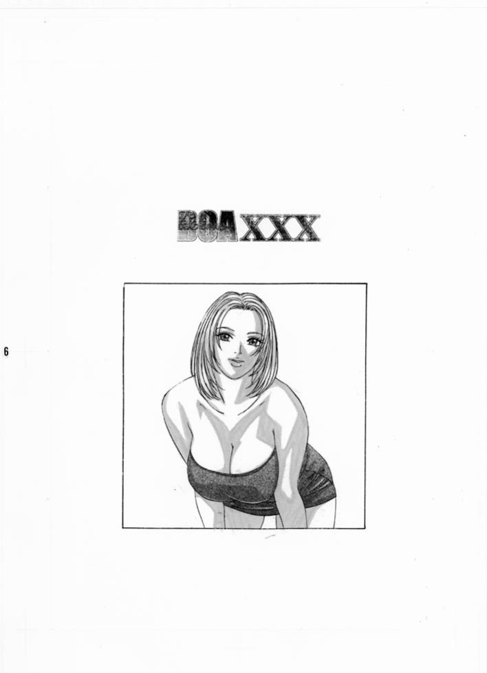 DOA xxx vol.1 - 5