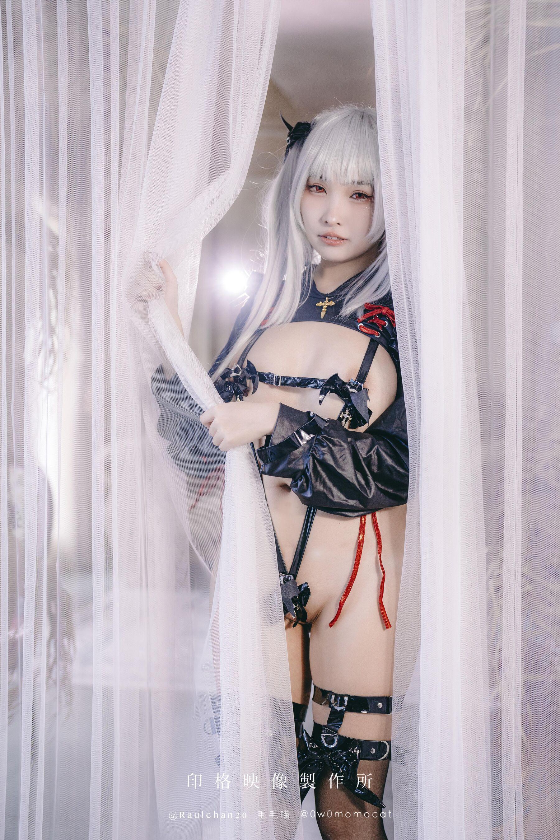 国模套图 慕慕Momo《小魅魔酱》(54)