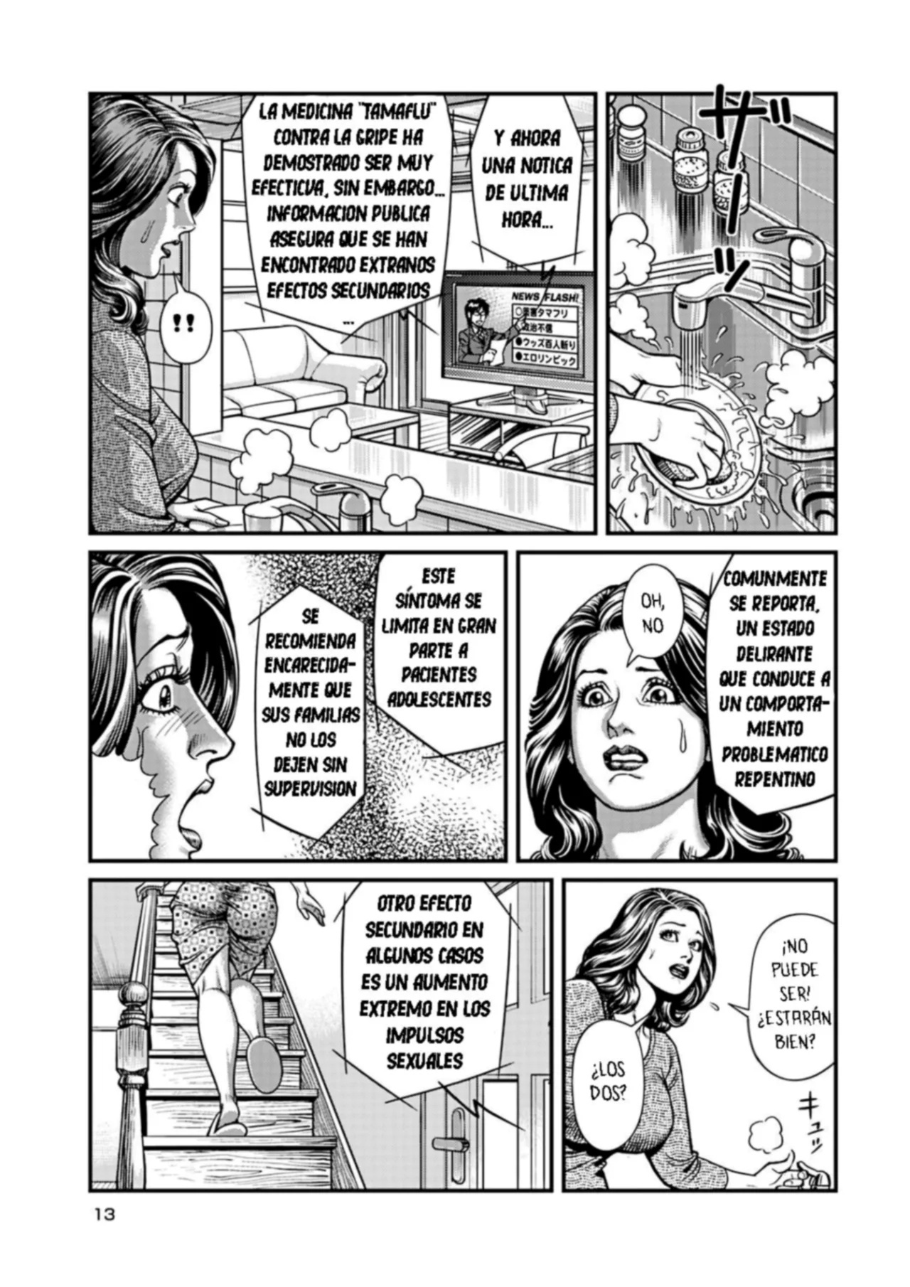 Madres Exuberantes (Parte 1) - 4