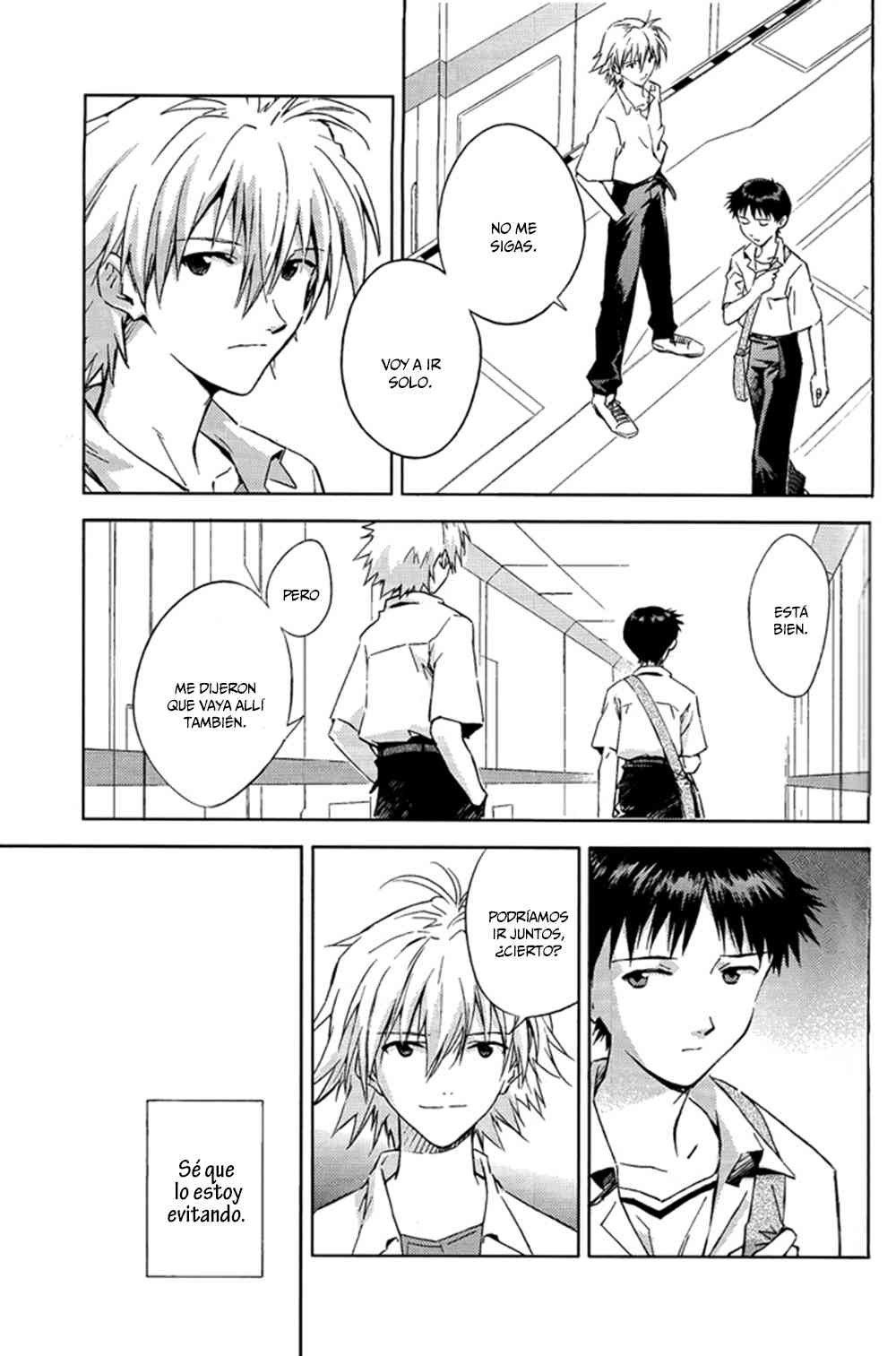 Doujinshi Evangelion-And down & down Chapter-0 - 7