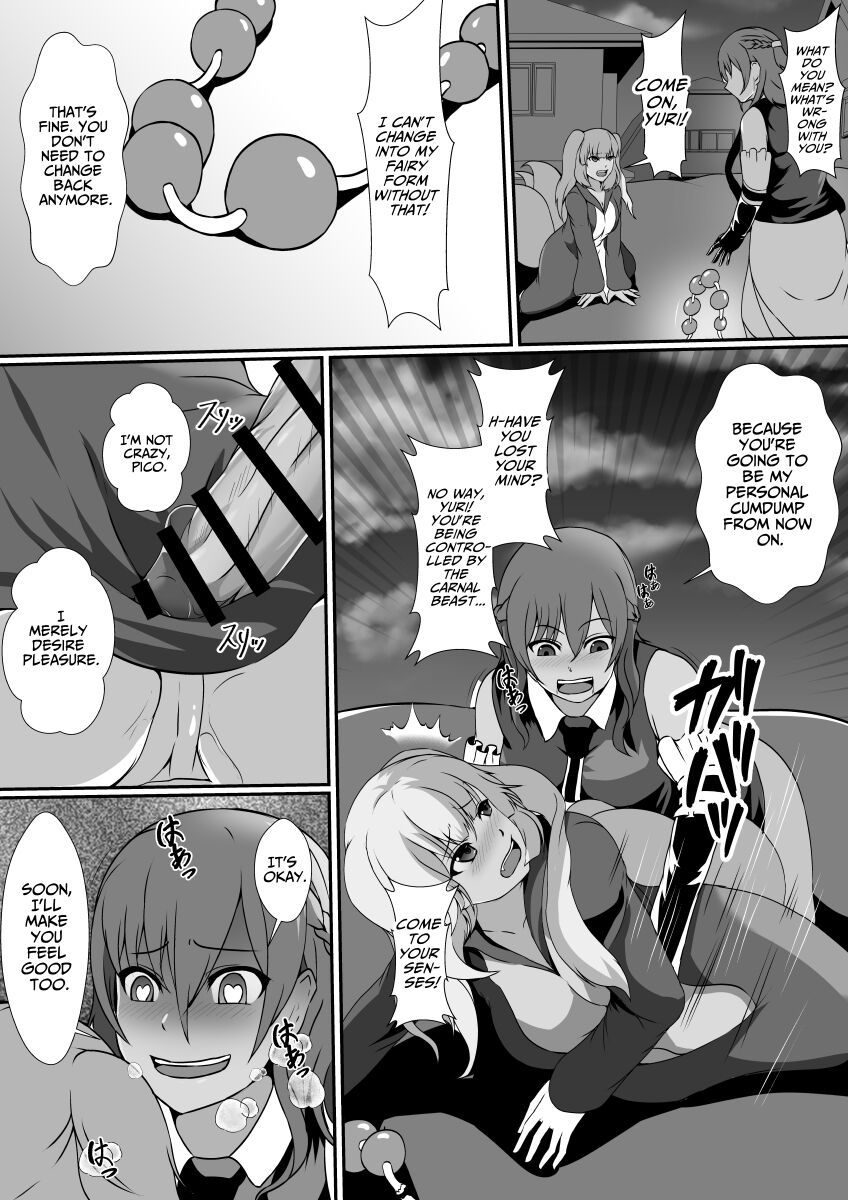 [Hyoui no Jikan] Futanari Injuu ni Kisei Sareta Mahou Shoujo  The Magical Girl Parasitized by a Futanari Sex Beast [English] [WonderTrade]