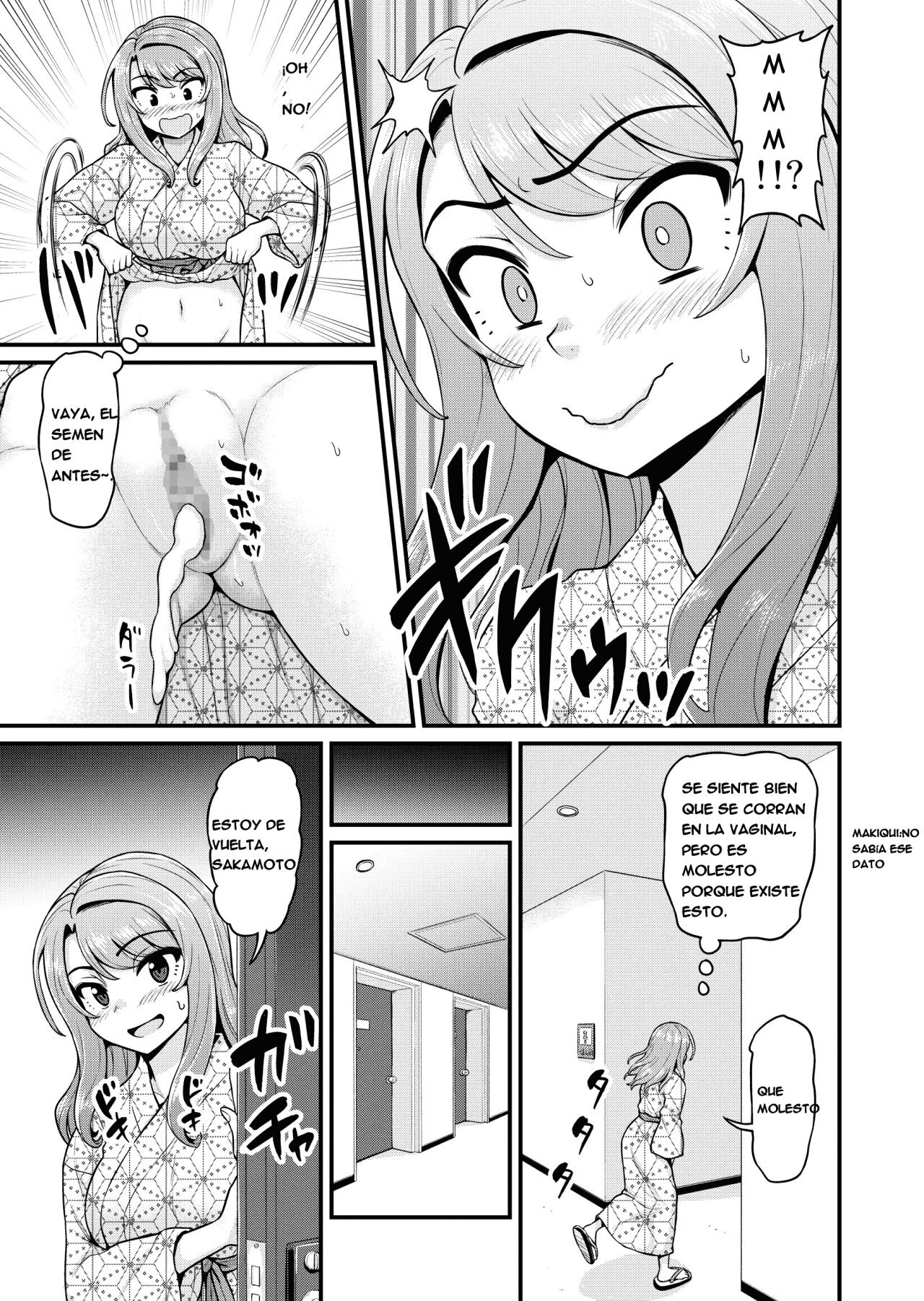[Chimamire Yashiki (Gachonjirou)] Game Tomodachi no Onnanoko to Onsen Ryokou de Yaru Hanashi NTRver. [Spanish]