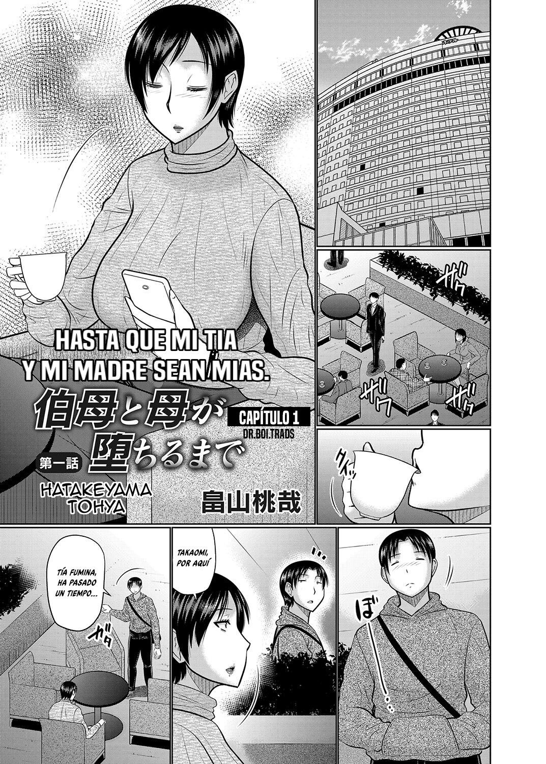 [Hatakeyama Tohya] Oba to Haha ga Ochiru Made Ch. 1  Hasta que mi tía y mi madre sean mías Capítulo 1 (COMIC Magnum Vol. 129) [Spanish] [Dr.Boi.Trads]