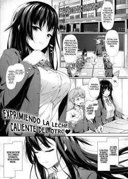 exprimiendo-la-leche-caliente-del-otro-attaka-milk-no-shiboriai