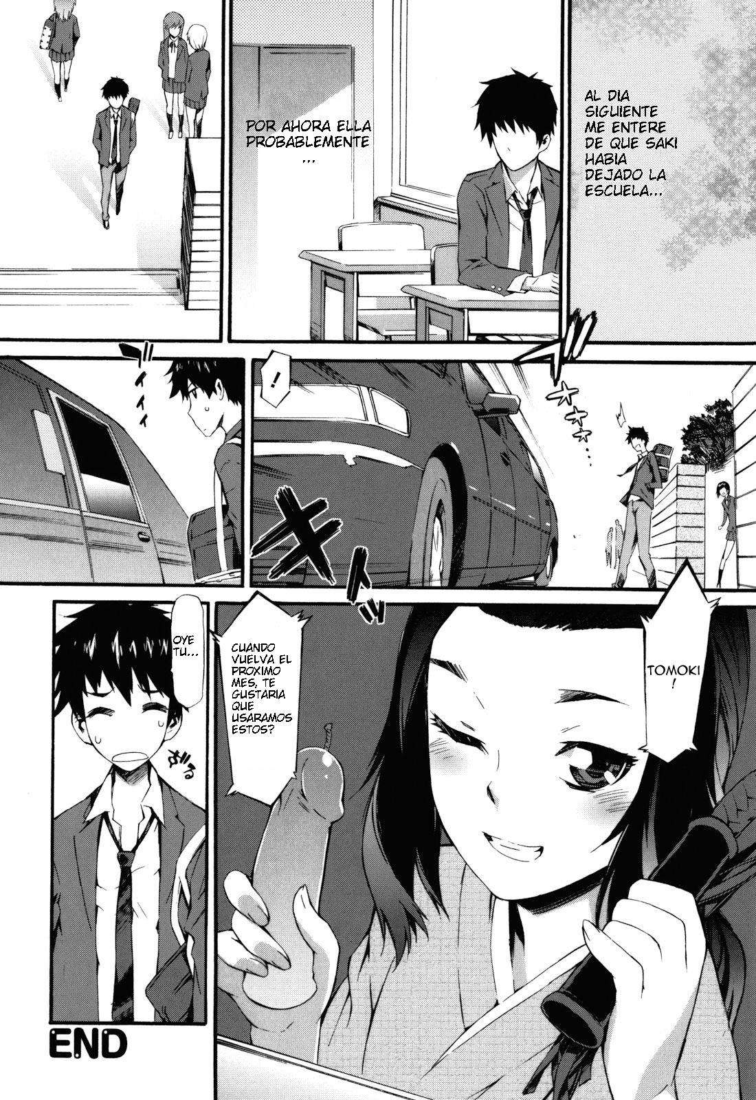 Touzen Imouto Ni Wa Naisho De Chapter-7 - 23