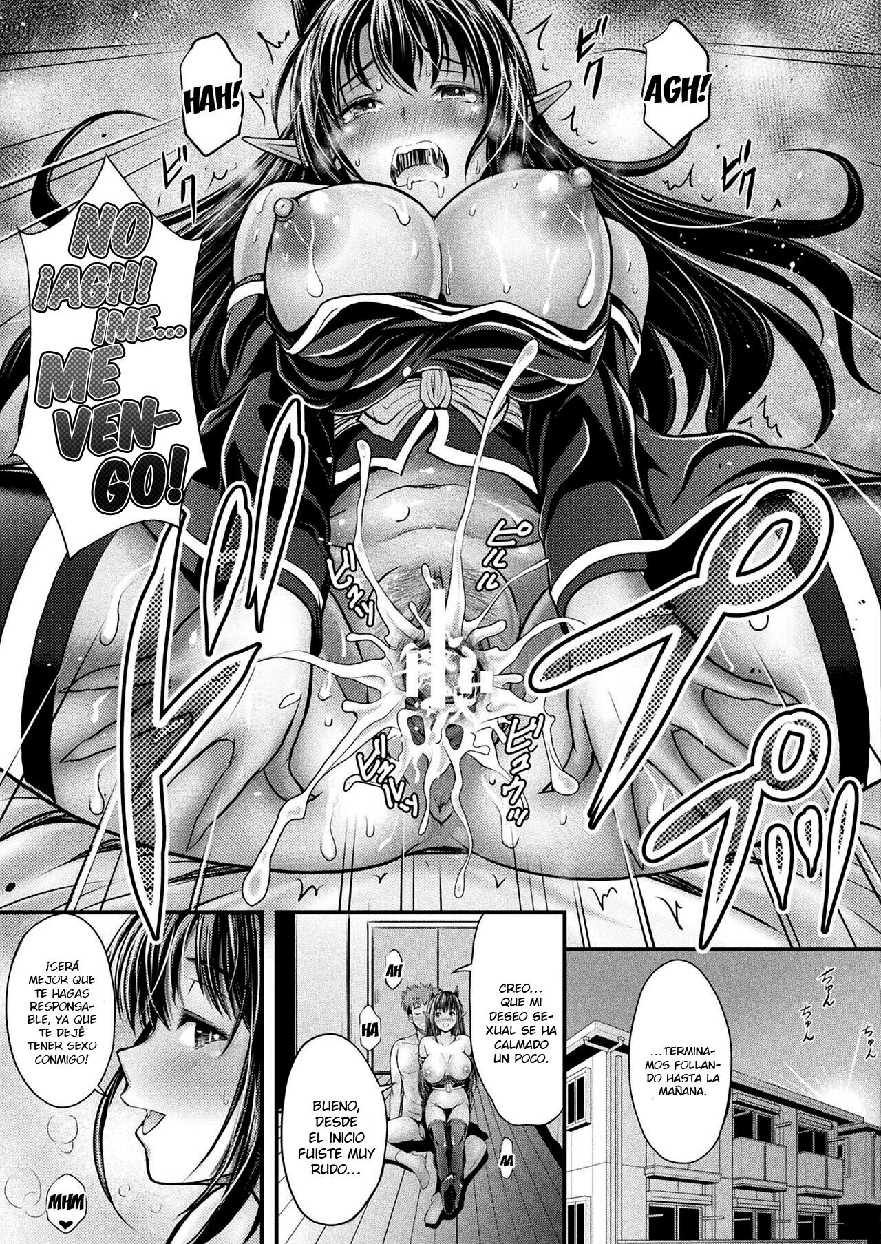 Princesa del mundo demoniaco Hien-sama - 20