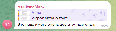 3ScgEauc_o.png