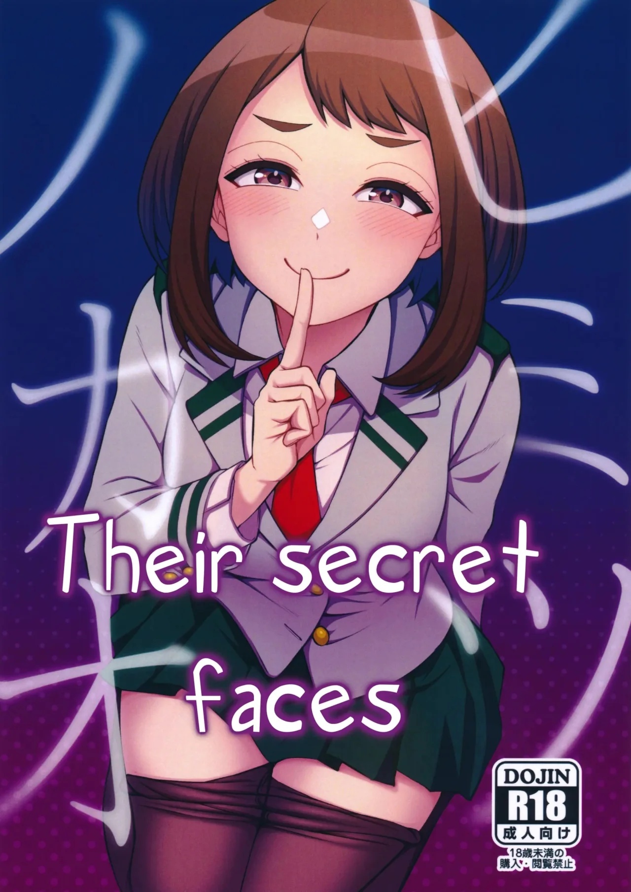 Their Secret Files - 0