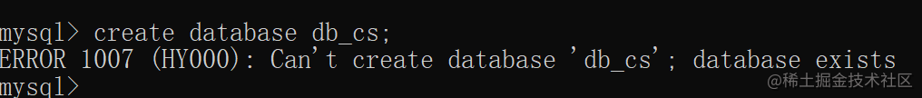 exists.png
